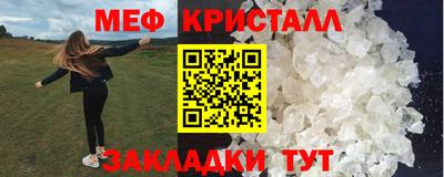 СК Новокубанск