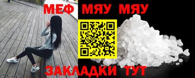 скорость Новодвинск