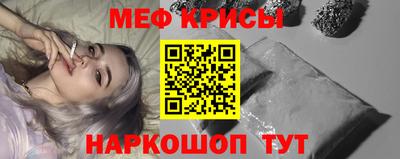 СК Новокубанск