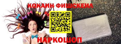 дурь Нальчик