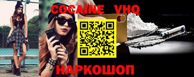 PSILOCYBIN Нарткала