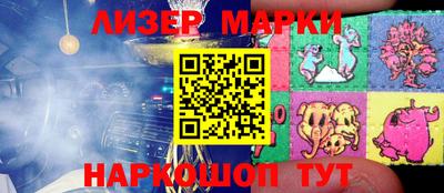скорость Новодвинск