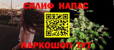 PSILOCYBIN Нарткала