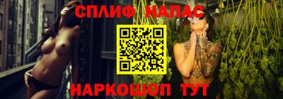 PSILOCYBIN Нарткала
