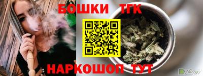 дурь Нальчик