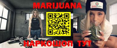 PSILOCYBIN Нарткала