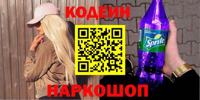 СК Новокубанск
