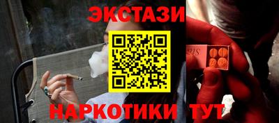 дурь Нальчик