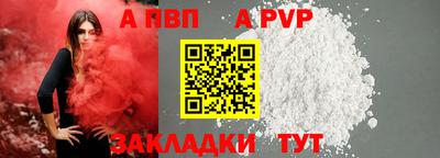 СК Новокубанск