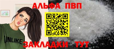 скорость Новодвинск