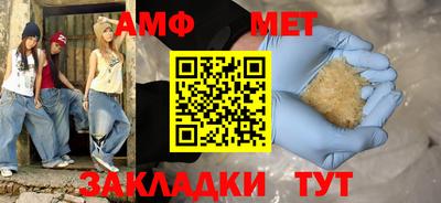 дурь Нальчик
