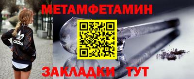 скорость Новодвинск