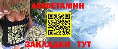СК Новокубанск