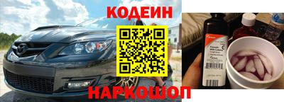 дурь Нальчик