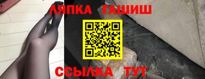 скорость Новодвинск